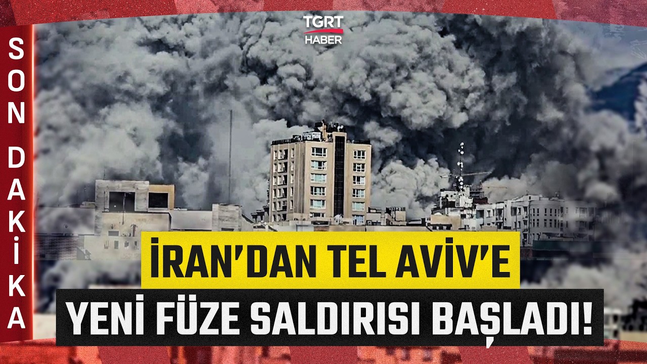 #SONDAKİKA | İran'dan Tel Aviv'e Yeni Füze Saldırısı Başladı! - TGRT Haber