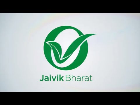 Organic Food Logo - Jaivik Bharat | FSSAI