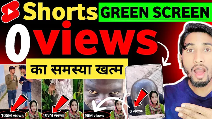 Green Screen😱 0 Views Problem खत्म ✅ | Green Screen Shorts 0 Views Problem | Green Screen