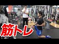 モテる体!ダルビッシュさんに教えていただきました!