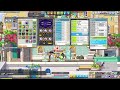 MapleStory 2020 12/03  影武者裝備紀錄