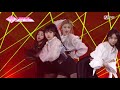 PRODUCE48 단독직캠 일대일아이컨택ㅣ안유진 - Demi Lovato ♬Sorry Not Sorry @댄스_포지션 평가 180720 EP.6 PRODUCE48 단독직캠 일대일아이컨택ㅣ안유진 - Demi Lovato ♬Sorry Not Sorry @댄스_포지션 평가 180720 EP.6