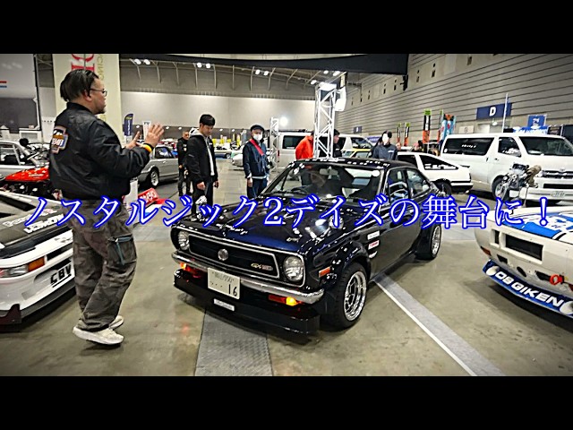 Nostalgic 2 Days 2026] Heading to Pashihiko Yokohama! ① - YouTube