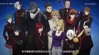 Video thumbnail of "【D Gray man Hallow Op】key-bring it on my destiny【日繁歌詞】"