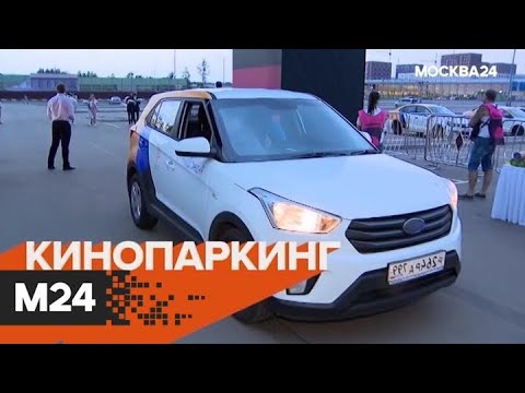 "The City": концерты Басты и "Машины времени" в Москве - Москва 24