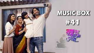 Music Box #41 KRPKAB S01 | Udbhav & Dony | Shaheer | Supriya | Erica | Beyond Dreams | SET India screenshot 3