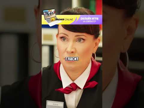 Дайте мне справку что я не дебил