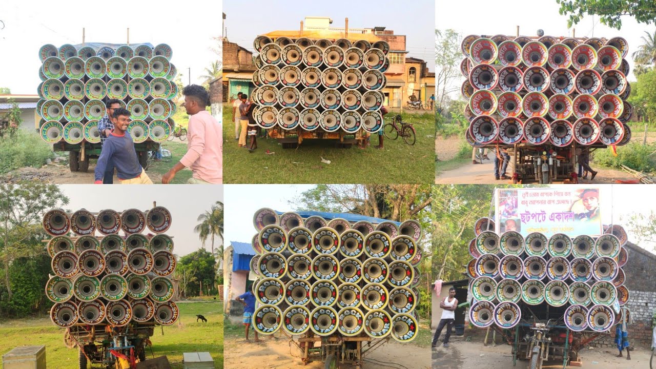 আজ😎সুরবানী মাইক😎রকস্টার সাউন্ড😎সাউন্ড কিং😎বোনমা সাউন্ড😎কিশোর মাইক😎সঙ্গীতা😎শ্তরে কানলা কালীপূজা