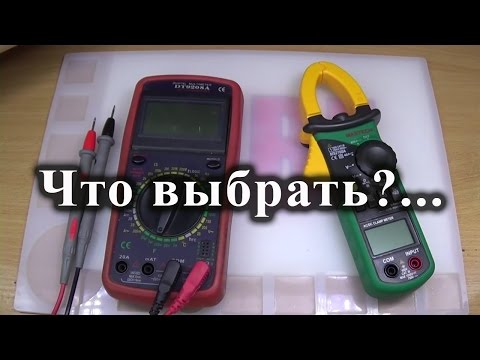 Для чего нужны токовые клещи и чем они лучше мультиметра