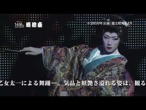 大衆演劇衣装フード❗️大幅に値下げしました 大衆演劇衣装フード❗️大幅に値下げしました harajyukustarts