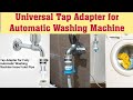 Buildskill universal water tap adapter  features and quick review