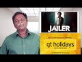 Jailer review  rajinikanth shivaraj mohan lal jackie shroff sunil vinayak  tamil talkies