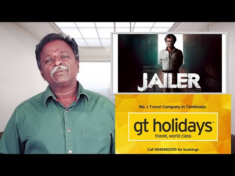 JAILER Review - Rajinikanth, Shivaraj, Mohan Lal, Jackie Shroff, Sunil, Vinayak - Tamil Talkies