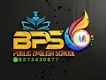NEW LOGO |BPS PUBLIC ENGLISH SCHOOL GOPALGANJ