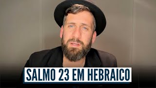 SALMO 23 EM HEBRAICO! com @YairLeviMusic