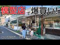 【個人模型店】家族で模型店に行って爆買いするはずが...まさかの結果に