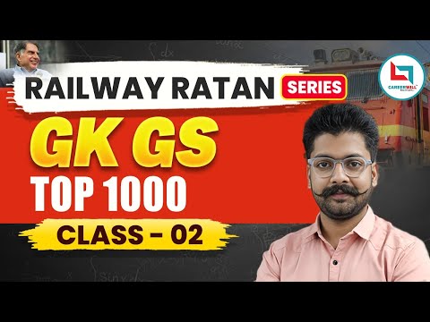 Railway Ratan Series