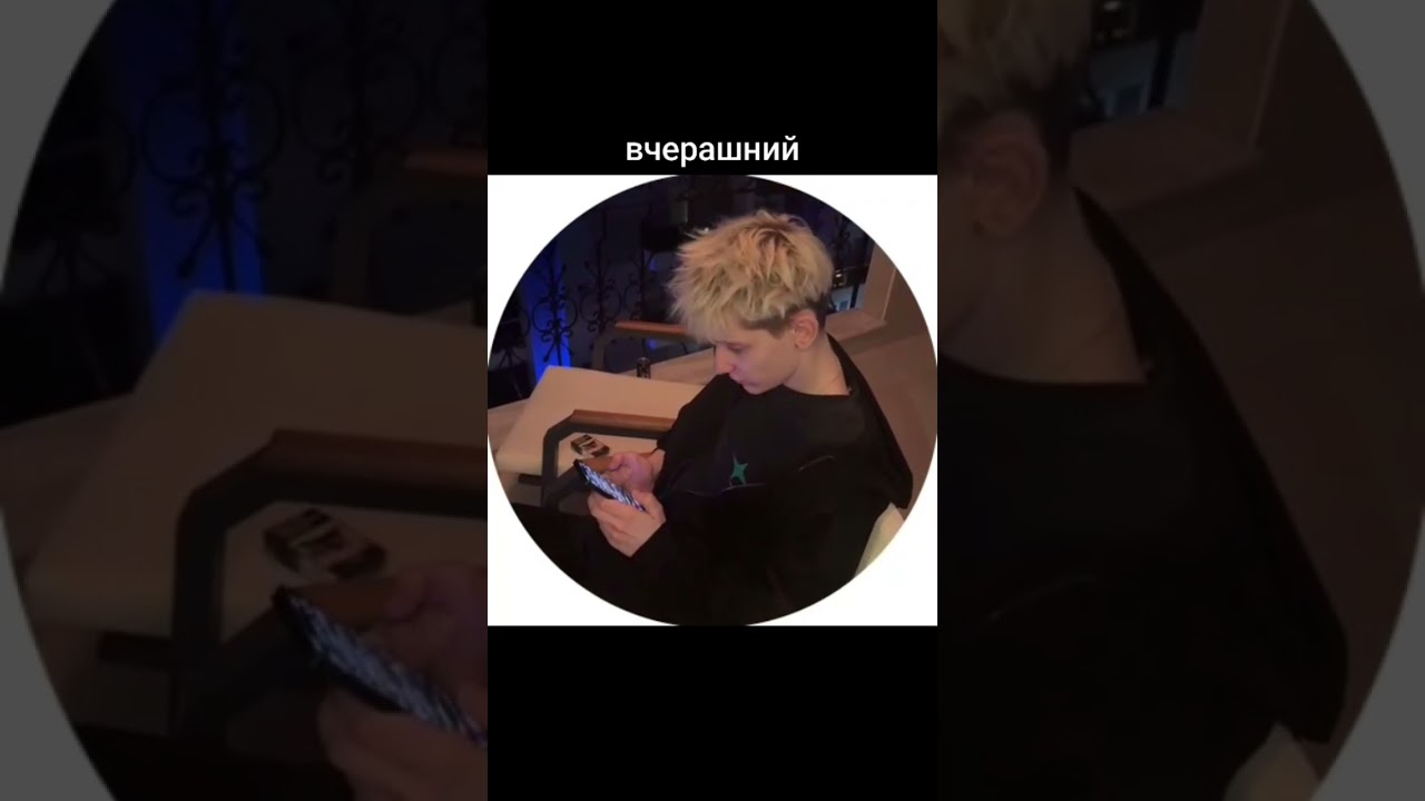 севен сквад отдыхают