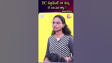 EC స్టూడెంట్ గా వచ్చిIT Job ఎలా కొట్ట..!Student Review | Codegnan |  #ITJobSuccess #FromECtoIT