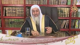 حكم من تزوج امرأة فعلت الفاحشه بنية اعفافها الشيخ مصطفى العدوي للشيخ مصطفى العدوي