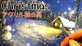 No.555 大きめF4 クリスマス　雪景色　冬景色　鹿　アクリル画　原画 mqdefault.jpg