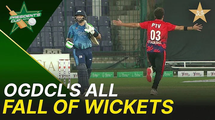 OGDCL's All Fall Of Wickets | OGDCL vs PTV | President's Cup Grade | SF-1 I 2025-26 | PCB | M2V1S