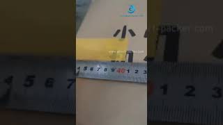 Testvideo Der Halbautomatischen Klebebandversiegelungsmaschine Von Oben Nach Untentestvideo Der Halb