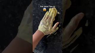 Instant Fair Hand clean Tips |Salon Like Manicure AtHome Remove Hand Dirt & Suntan#handcare #shorts Profile