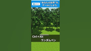 RPG Developer Bakin | Tips 01