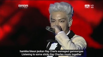 Turn It Up [Eng Sub + 한국어 자막] - BIGBANG TOP live MAMA 2010