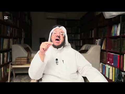 الدولة العيونية هل كانوا شيعة إمامية