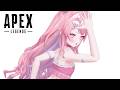【Vtuber/APEX配】毎回リハビリえぺくす【すかぽんたん.】#Vtuber