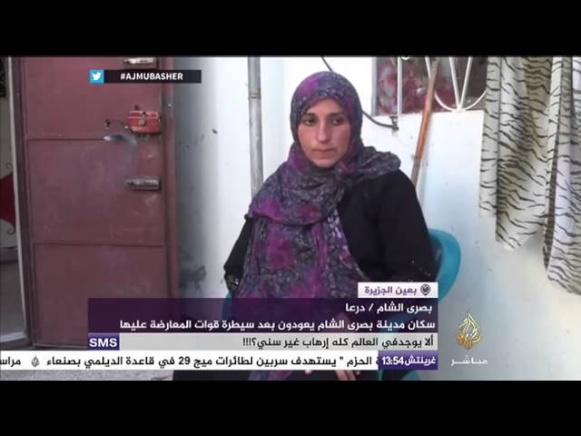 إمرأة سورية تروي معاناتها من النزوح حتى العودة الى مدينتها المحررة بصرى الشام