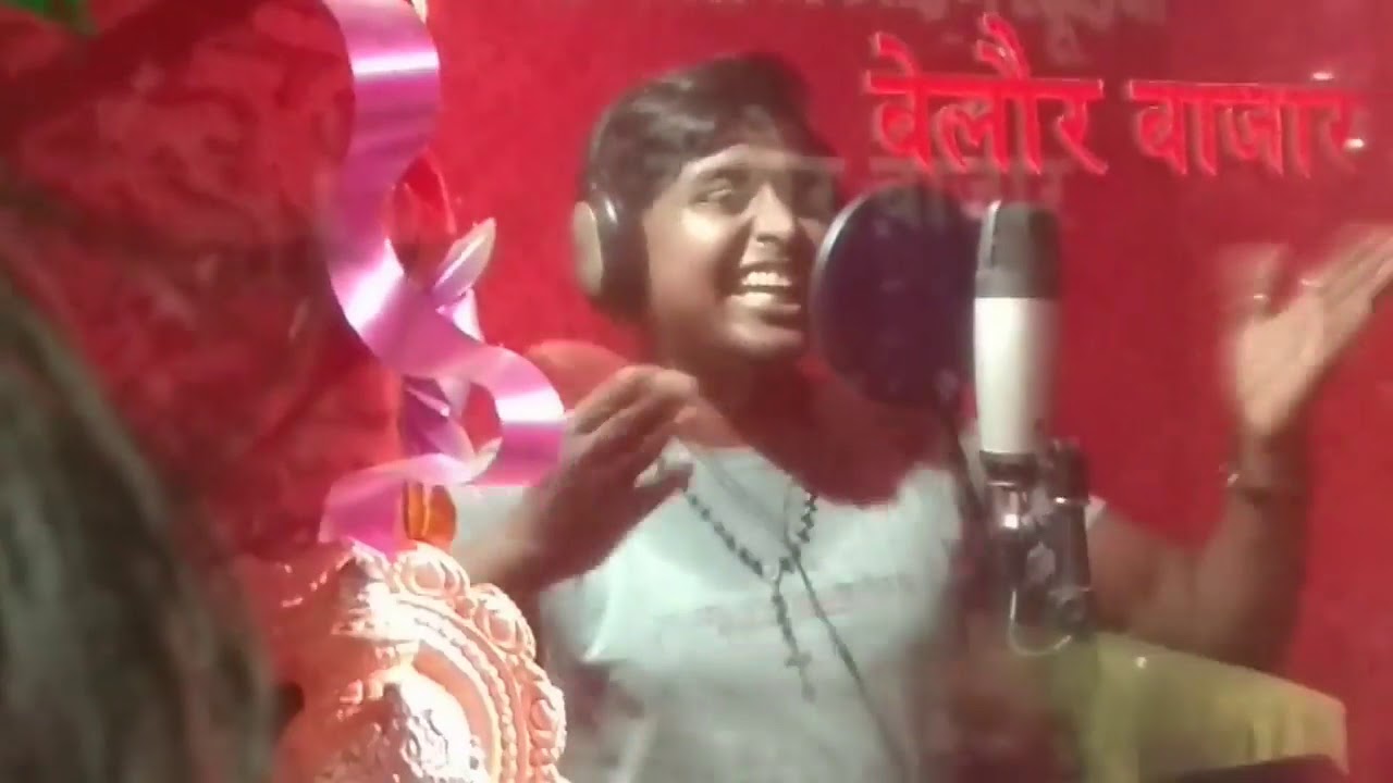 Singer Rahul Raja ka devigeet recording sharda digital recording studio belaur bajar 2018 upload image