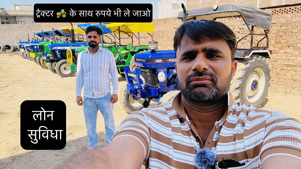 Shri Ram Tractor 🚜 Ellelnabad Sirsa Haryana Mob.8295181926 #jogenderchahar #tractorvideo #ellnabad 