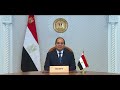 موقع الرئاسة كلمة الرئيس عبد الفتاح السيسي خلال افتتاح أسبوع القاهرة للمياه في نسخته الخامسة موقع الرئاسة كلمة الرئيس عبد الفتاح السيسي خلال افتتاح أسبوع القاهرة للمياه في نسخته الخامسة