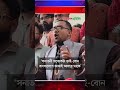 ‘কোনো দেশে এরকম জামাই আদর করা হয় না সনাতন ধর্মাবলম্বীদের’