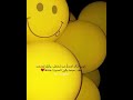 مقطع عن الصمت بدون موسيقى