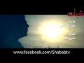 ياس خضر مكسور يا خاطري ياس خضر مكسور يا خاطري