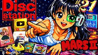[PSG Soundtrack] Unique Shooter! MSX-FAN MARS II – 100% No-Collision Clear (Disk Station Vol. 21)