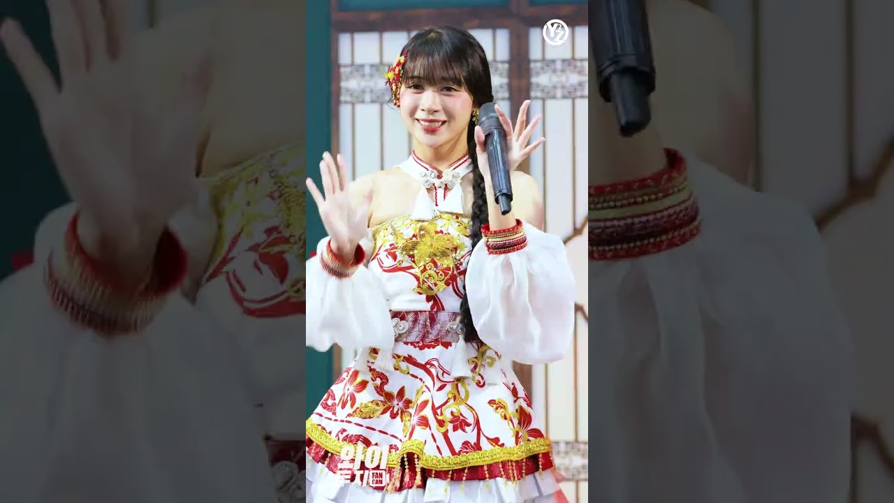 Hoop BNK48 Fancam - iiwake Maybe | THE MALL LIFESTORE JOY LUCK LOVE CHINESE NEW YEAR 2026