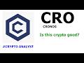 CRO Crypto Prediction ( CRONOS )  - Is this crypto good?