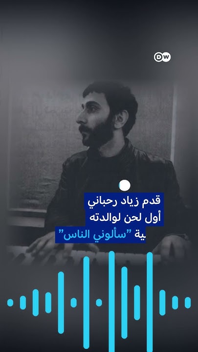      ..
 - نشر قبل 36 دقيقة