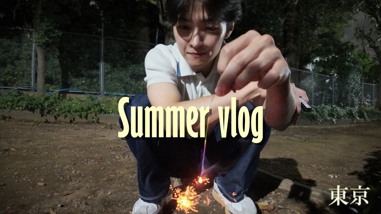 Четыре плода конца лета | Искусство, архитектура, еда и фейерверки