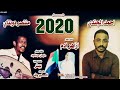 منتصر دونتاي احمد الجندي اغنية 2020 