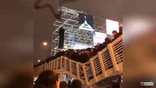 КРУШЕНИЕ МОСТА В ПАРКЕ ГОРЬКОГО(1.1.2019 год)Москва пострадала на Новый 2019 год!