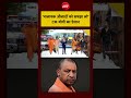 Syed Suhail | Asad Encounter | Ghaziabad Surya Case: 'नालायक औलादों को समझा लो' CM योगी का ऐलान