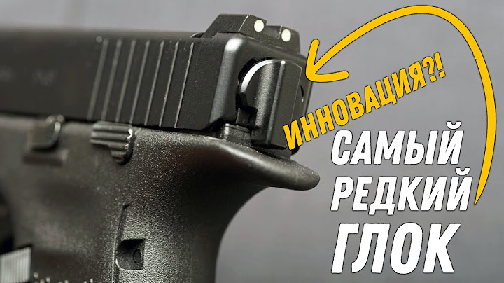 Подробно разбираем G46