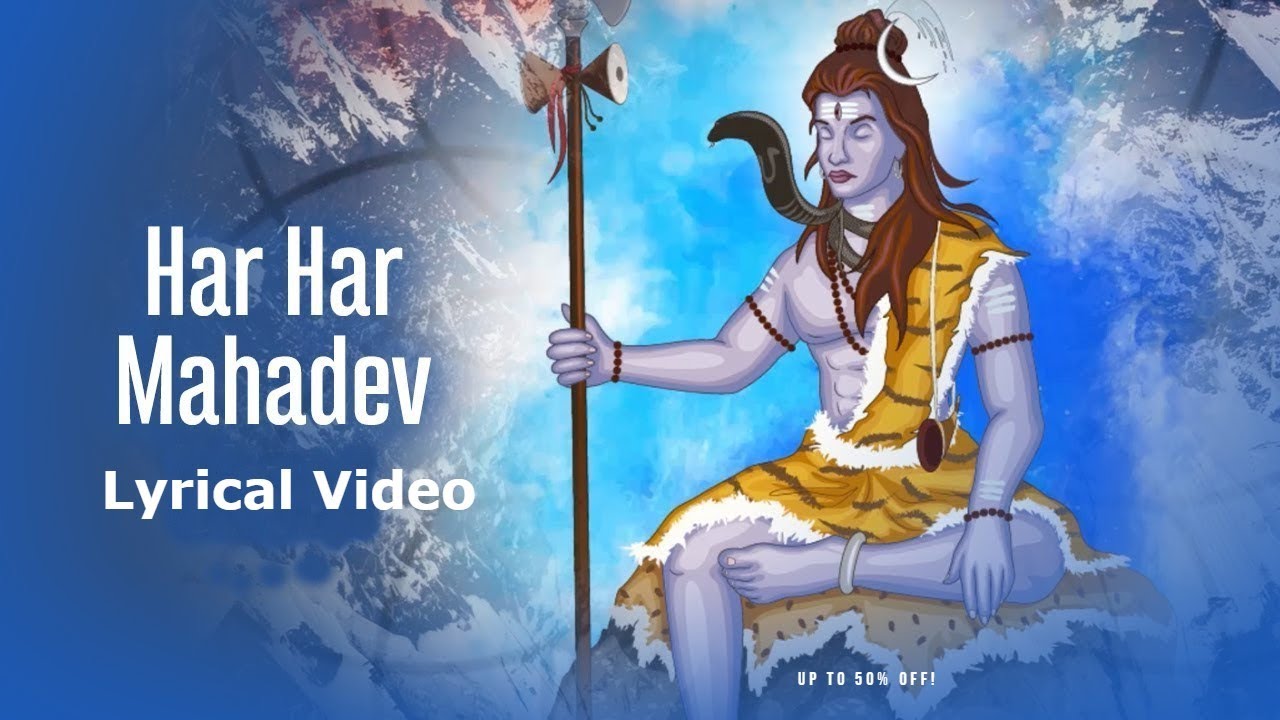 Har Har Mahadev Lyrical Video Sadhana Sargam Lord Shiva Maha