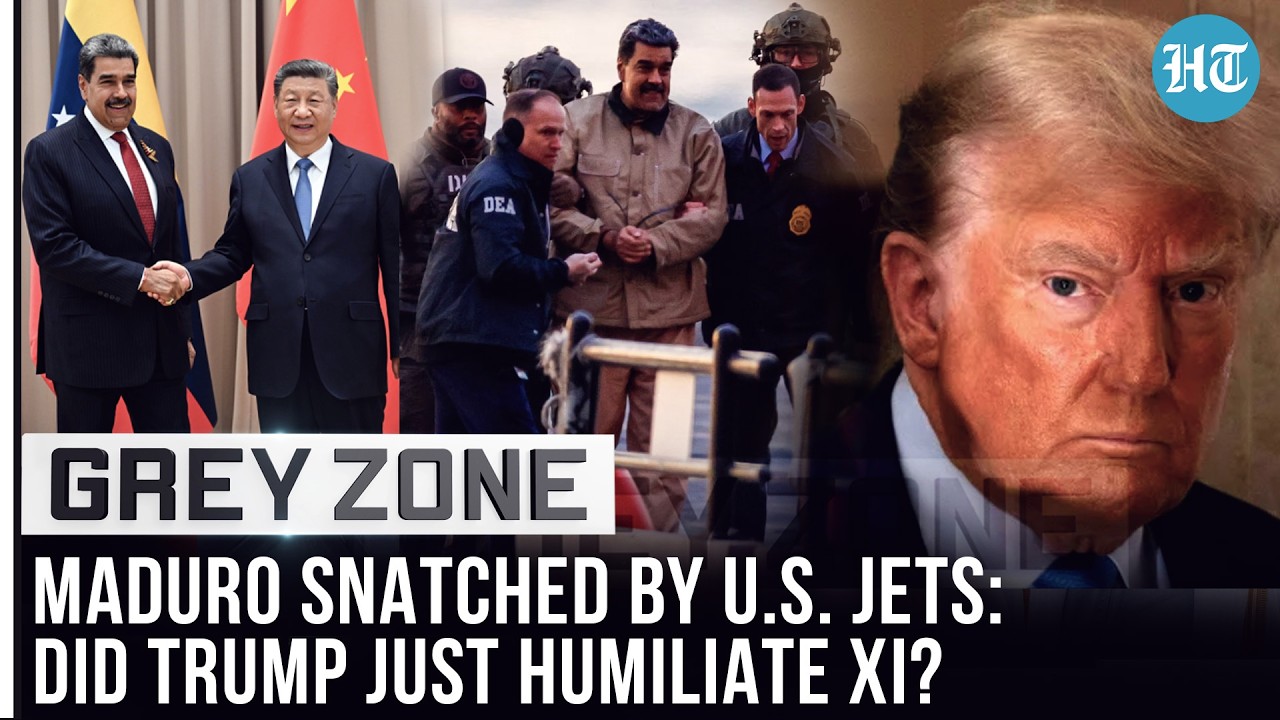 Трамп разоблачил слабость Си Цзиньпина? Мадуро встретился с китайским посланником незадолго до ар...